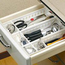 Japan Import Inomata Kitchen Cutlery Finishing Box Drawer Containing compartment Compartment Desk Containing box