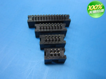 Simple horn DC3-20P straight pin socket connector spacing 2 54mm flat cable connector