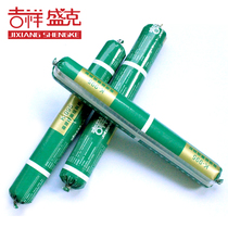 Jixiang Shengke K-995 structural adhesive weathering adhesive silicone curtain wall structural assembly