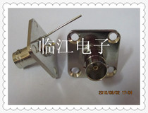 BNC-KF(25*25 square plate) 75 Euro