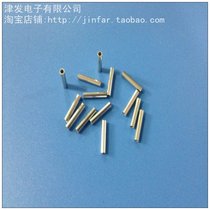 Hollow copper pipe copper sleeve straight pipe hollow pipe pin short bonding wire pipe butt copper pipe outer diameter 1 5mm