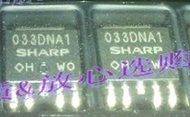 033DNA1 PQ033DNA1ZPH Sharp patch tube TO252-5 