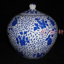 Jingdezhen Cultural Revolution Factory goods Porcelain Qinghua Branches Lotus Winter Melon Altar Storage Tank Collection and Practical Package Old