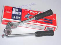 Japan Hiba SUPER stainless steel TB-394 395 396m manual pipe bender air conditioning pipe bending tool