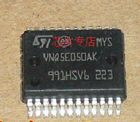 VNQ5E050AK flash driver chip car computer board chip imported original spot special price