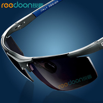 Sharp Shield Men's Polarizing Sunglasses Men's Polarizing Mirror Driver Aluminum Magnesium Sports Sunglasses Sunglasses Fashion Men