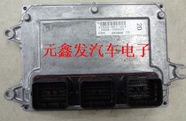 Honda style manual transmission engine computer 37820-rd7-h04