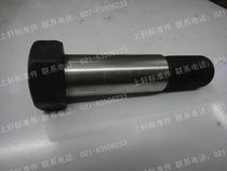 8 level GB27 hexagon head reaming Bolt outer hexagon plug screw dumpling hole screw m16 series