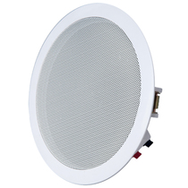 Looking for XW-533 Embedded Suction Horn Small Horn Resistance Horn Background Music Horn 5W