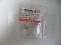  Qingqi Suzuki accessories QS150-B QS150-A QS125A Storm Prince front and rear hub spoke cap