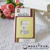  Export products High-quality hand sewing needles blind needles needle-free double-hole needles elderly needles golden tails 1 pack 12 packs