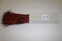 12 1 inch lamp with 12 1 inch lamp strip 12 1 inch LCD modified LED screen LED screen LED light band