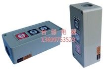 TPB-3 tend to buckle switch (new original)