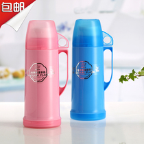 Glass liner hot water bottle plastic shell thermos bottle childrens small hot water bottle thermos bottle Chinese medicine warm pot