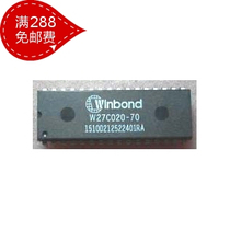 W27C020-70 W27C02-70 27C020 may be the pen-hold