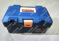 Manufacturer Direct Sales 13 Inch Home Toolbox Multifunction Phishing Box Parts Toolbox 300