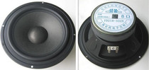 8 inch half wide side Horn 8 inch diameter 218 medium woofer home speaker speaker speaker speaker