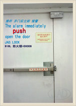 Taiwan quality fire lock fire lock escape door lock single door baking varnish fireproof door lock can be matched with double door