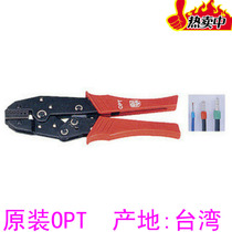 Original Taiwan OPT European terminal crimping pliers LY-06WF