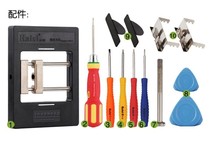 New BGA fixture BGA fixture BGA fixture multifunctional BGA mobile phone IC fixture