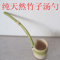 Pure natural hand made bamboo soup spoon with bamboo tube fresh bamboo tube to make you return to the taste of nature