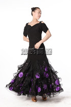 Dai's Flower Fairy Series Chest Pleated Back Cross Strap Set Long Sleeve Modern Dance Top