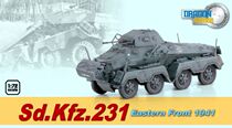Spot] 1:72 DRAGON Veyron model 60599 World War II Germany SK231 8-wheel armored vehicle