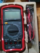 UNI-T ULIDE MULTIMETER UT51 MULTIMETER
