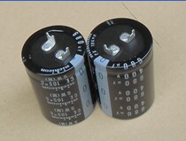 Jieyang International fever capacitor original packaging Japan nijikang high current pin 680uf400v electrolytic capacitor