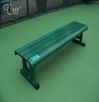 1 8m tennis court aluminum alloy leisure chair Lounge chair stadium seat Stadium chair without backrest 180mm