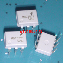 MOC3023 direct DIP-6 FSC fairy child light lotus root MOC3023M imported