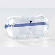 BlueEagle protective glasses NP105