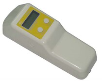 Shanghai Xinrui WSB-1 portable whiteness meter whiteness meter one-level agent