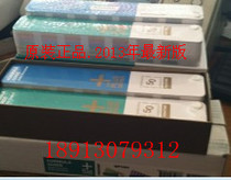 American pantone pantone Color Card C Card U Card-CU International Color Card-Send Electronic GP1301XR