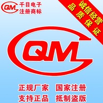 Premium shipping 1 Yuan standard specializes in special product customized functional development 