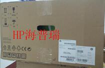 HP5200 added 500-page paper box HP5200 third paper box (brand new original package)