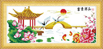 618 Sticker with poster exhibition board material 275 Rich Guixiang and Flower Bird Painter