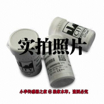 4P-50 4P-50 4P-50C 4P50 4P50C 4P50C Sensor CITY Original Loaded Proxy Spot