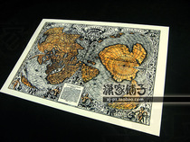 1531 Heart-shaped Ancient World Map Nailing Picture Core Poster European Decorative Painting