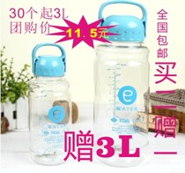 Anli Yi Zhiyuan demonstration kettle matching large cup Large space cup Outdoor large capacity kettle