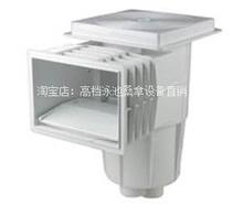 Swimming pool assorted equipment Swimming pool skimming instrumental Puke PUWOKE 0030 Swimming pool skimming instrumental