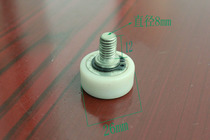 Bottom drawing cabinet Aggravated Thickening 26#滑轮 steel cabinet Drawers Pulley iron sheet cabinet Pulley Weight Bearing Pulley