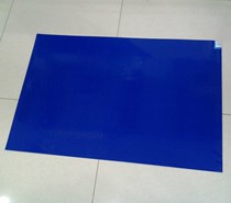 18*36 inch 45 * 90cm White blue sticky mat floor mat clean room floor rubber mat 500D