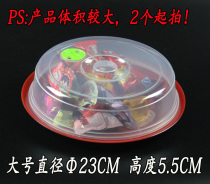 Microwave oven special anti-oil cover refreshing lid vegetable cover plastic bowl pan steam lid transparent heating lid 6