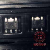 Reserve price supply R1130H151A power management IC C15A original R1130H151A-T1-FB