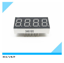 0 36 inch 4 digital tube red light LED Yin (AS) Gongyang (BS) factory direct sales
