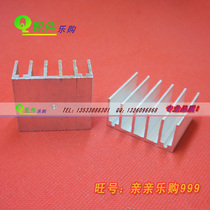 Pure aluminum heat sink aluminum alloy radiator 41*19 * 35MM TO-3P heat sink