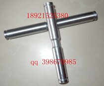 Ingersoll Rand ARO pneumatic diaphragm pump reversing valve reversing rod guide valve stem 93309-1 93309-2