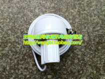  Brand new high-quality marine GPS navigator timing GPS antenna mushroom head 8 meter line