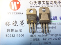 Original imported demolition field effect tube P5NB60 P5NK60 spot test is good